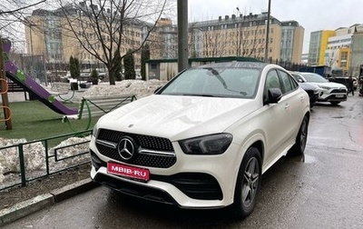 Mercedes-Benz GLE Coupe, 2020 год, 11 200 000 рублей, 1 фотография
