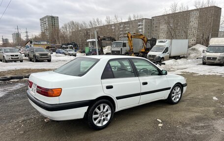 Toyota Corona IX (T190), 1997 год, 245 000 рублей, 6 фотография