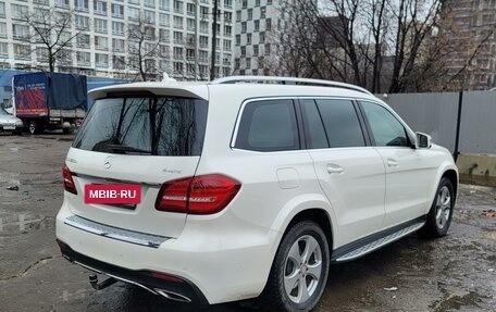 Mercedes-Benz GLS, 2018 год, 5 600 000 рублей, 3 фотография