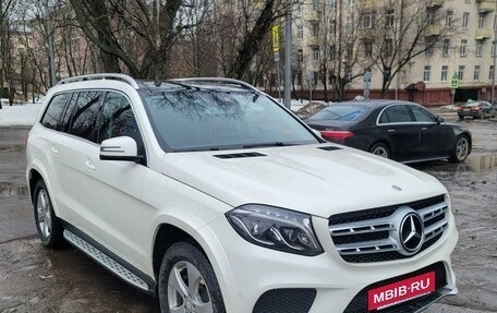 Mercedes-Benz GLS, 2018 год, 5 600 000 рублей, 2 фотография