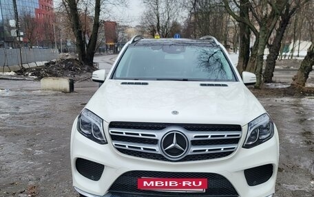 Mercedes-Benz GLS, 2018 год, 5 600 000 рублей, 5 фотография