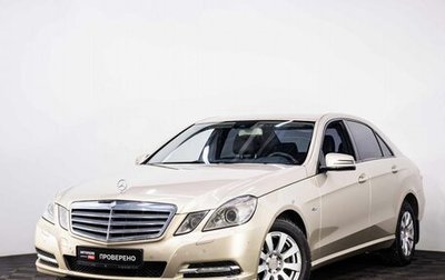 Mercedes-Benz E-Класс, 2010 год, 1 350 000 рублей, 1 фотография