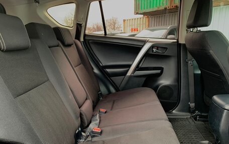 Toyota RAV4, 2017 год, 2 193 900 рублей, 10 фотография