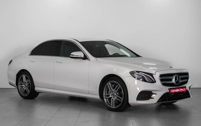 Mercedes-Benz E-Класс, 2019 год, 4 049 000 рублей, 1 фотография
