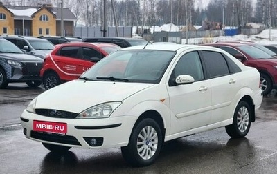 Ford Focus IV, 2005 год, 395 000 рублей, 1 фотография