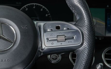 Mercedes-Benz E-Класс, 2019 год, 4 049 000 рублей, 16 фотография