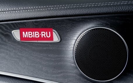 Mercedes-Benz E-Класс, 2019 год, 4 049 000 рублей, 19 фотография