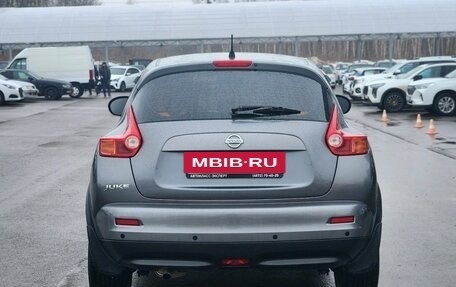 Nissan Juke II, 2013 год, 1 265 000 рублей, 5 фотография