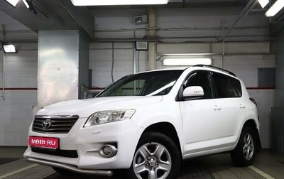 Toyota RAV4, 2012 год, 1 500 000 рублей, 1 фотография
