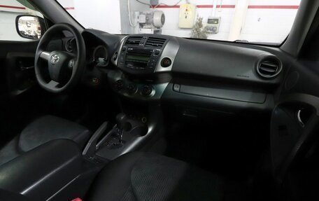 Toyota RAV4, 2012 год, 1 500 000 рублей, 17 фотография