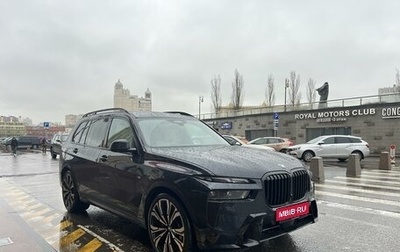BMW X7, 2023 год, 13 990 000 рублей, 1 фотография