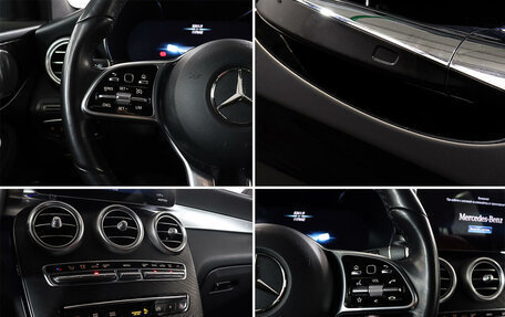 Mercedes-Benz GLC Coupe, 2020 год, 4 848 000 рублей, 18 фотография