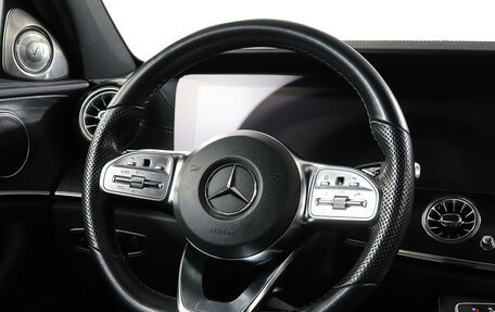 Mercedes-Benz E-Класс, 2019 год, 3 878 000 рублей, 14 фотография