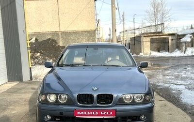 BMW 5 серия, 2000 год, 685 000 рублей, 1 фотография