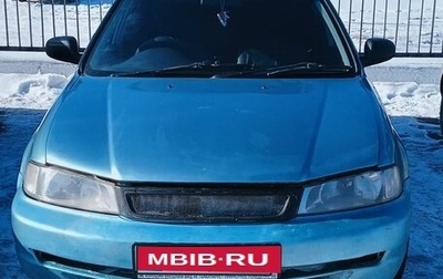 Honda Domani, 1997 год, 220 000 рублей, 1 фотография