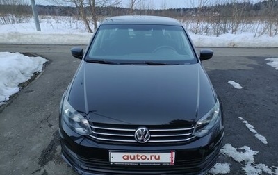 Volkswagen Polo VI (EU Market), 2019 год, 1 070 000 рублей, 1 фотография