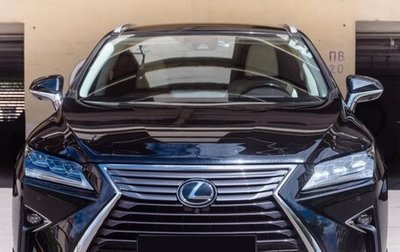 Lexus RX IV рестайлинг, 2017 год, 5 000 000 рублей, 1 фотография