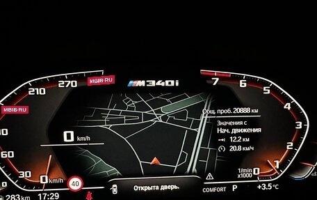 BMW 3 серия, 2021 год, 9 000 000 рублей, 9 фотография