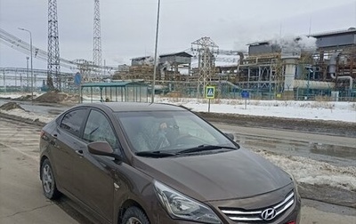 Hyundai Solaris II рестайлинг, 2016 год, 800 000 рублей, 1 фотография
