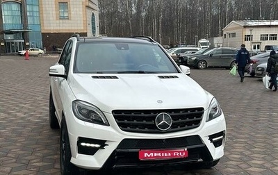 Mercedes-Benz M-Класс, 2014 год, 3 200 000 рублей, 1 фотография