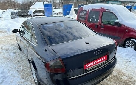 Audi A6, 1999 год, 480 000 рублей, 4 фотография