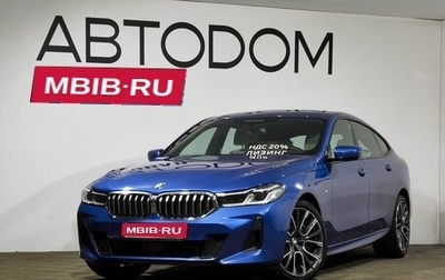 BMW 6 серия, 2020 год, 7 100 000 рублей, 1 фотография