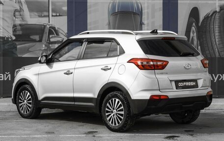 Hyundai Creta I рестайлинг, 2017 год, 1 929 000 рублей, 2 фотография