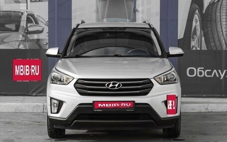Hyundai Creta I рестайлинг, 2017 год, 1 929 000 рублей, 3 фотография