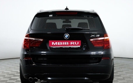 BMW X3, 2014 год, 2 537 000 рублей, 10 фотография