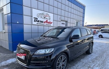 Audi Q7, 2012 год, 2 297 000 рублей, 2 фотография