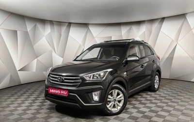 Hyundai Creta I рестайлинг, 2018 год, 1 749 000 рублей, 1 фотография