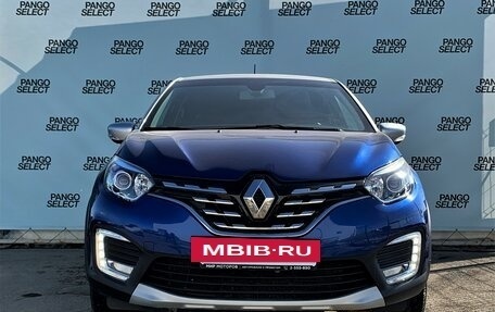 Renault Kaptur I рестайлинг, 2021 год, 1 960 000 рублей, 2 фотография