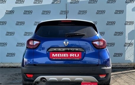 Renault Kaptur I рестайлинг, 2021 год, 1 960 000 рублей, 4 фотография