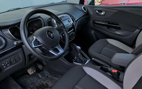 Renault Kaptur I рестайлинг, 2021 год, 1 960 000 рублей, 8 фотография