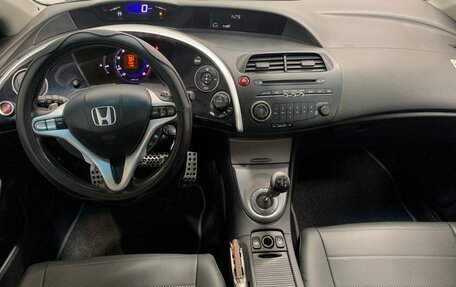 Honda Civic VIII, 2007 год, 400 000 рублей, 7 фотография