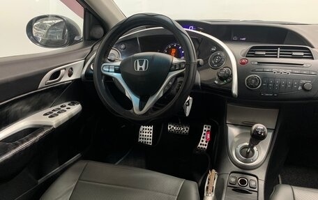 Honda Civic VIII, 2007 год, 400 000 рублей, 8 фотография