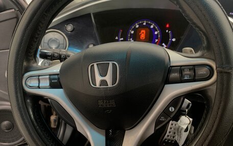 Honda Civic VIII, 2007 год, 400 000 рублей, 18 фотография