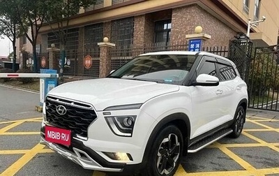 Hyundai Creta, 2021 год, 1 815 000 рублей, 1 фотография