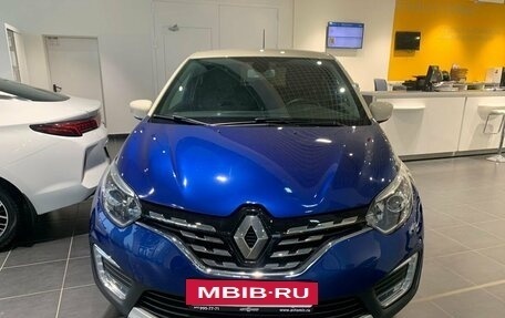 Renault Kaptur I рестайлинг, 2020 год, 1 820 000 рублей, 2 фотография