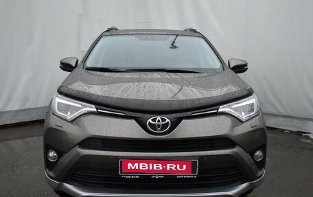 Toyota RAV4, 2017 год, 2 769 000 рублей, 2 фотография
