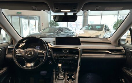 Lexus RX IV рестайлинг, 2016 год, 4 403 000 рублей, 14 фотография