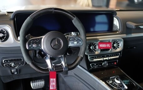 Mercedes-Benz G-Класс AMG, 2023 год, 35 000 000 рублей, 11 фотография