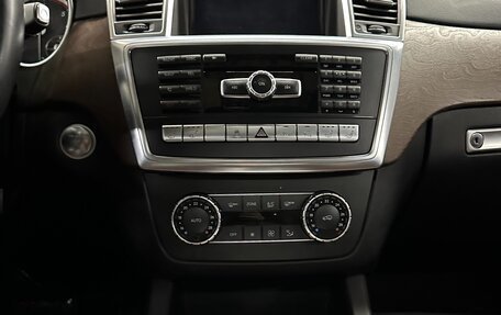 Mercedes-Benz GL-Класс, 2013 год, 3 799 000 рублей, 30 фотография