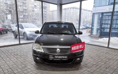 Renault Logan I, 2010 год, 649 800 рублей, 2 фотография