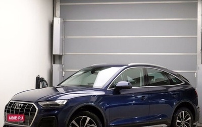 Audi Q5, 2021 год, 5 997 000 рублей, 1 фотография