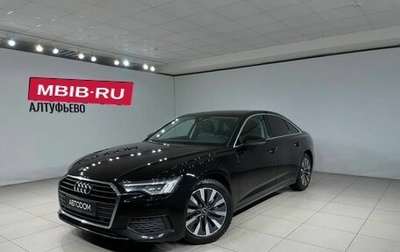 Audi A6, 2020 год, 3 995 000 рублей, 1 фотография