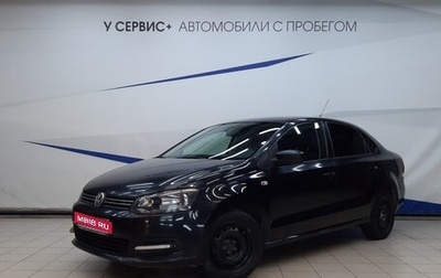 Volkswagen Polo VI (EU Market), 2012 год, 770 000 рублей, 1 фотография