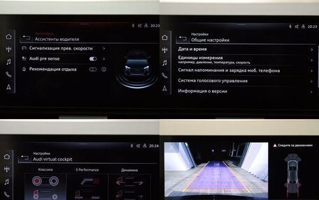Audi Q5, 2021 год, 5 997 000 рублей, 24 фотография