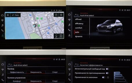 Audi Q5, 2021 год, 5 997 000 рублей, 22 фотография