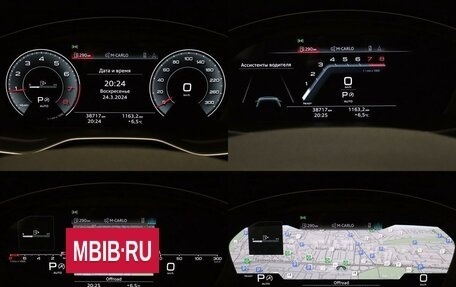 Audi Q5, 2021 год, 5 997 000 рублей, 25 фотография